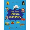 KNYGA Bookshop My First Picture Dictionary: English-Turkish