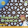 KNYGA Bookshop My Gulf World and Me Level 1 non-fiction reader: Shapes all around us
