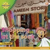 KNYGA Bookshop My Gulf World and Me Level 2 non-fiction reader: Shopping at the souk