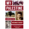KNYGA Bookshop My Palestine