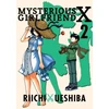 KNYGA Bookshop Mysterious Girlfriend X Volume 2