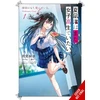 KNYGA Bookshop Nagisa Natsunagi Still Wants to Be a High School Girl, Vol. 1 (light novel)