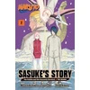 KNYGA Bookshop Naruto: Sasuke's Story—The Uchiha and the Heavenly Stardust: The Manga, Vol. 2