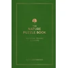 KNYGA Bookshop Nature Puzzle Book