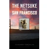 KNYGA Bookshop Netsuke from San Francisco
