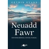 KNYGA Bookshop Neuadd Fawr