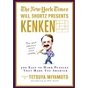KNYGA Bookshop New York Times Will Shortz Presents KenKen