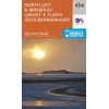 KNYGA Bookshop North Uist and Berneray/Uibhist a Tuath Agus Bearnaraigh