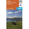 KNYGA Bookshop Oban and North Lorn