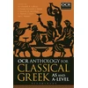 KNYGA Bookshop OCR Anthology for Classical Greek AS and A Level