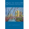 KNYGA Bookshop Ode to Didcot Power Station