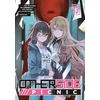 KNYGA Bookshop Otherside Picnic (Manga) 13