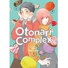 KNYGA Bookshop Otonari Complex Vol. 3