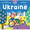KNYGA Bookshop Our World: Ukraine