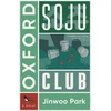 KNYGA Bookshop Oxford Soju Club