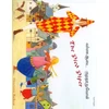KNYGA Bookshop Pied Piper in Tamil and English