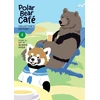 KNYGA Bookshop Polar Bear Cafe: Collector's Edition Vol. 4