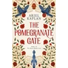 KNYGA Bookshop Pomegranate Gate
