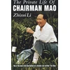 KNYGA Bookshop Private Life Of Chairman Mao