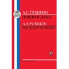 KNYGA Bookshop Pushkin: Queen of Spades