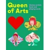 KNYGA Bookshop Queen of Arts