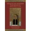 KNYGA Bookshop Qur'an and the Prophet in the Writings of Shaykh Ahmad al-Alawi