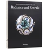 KNYGA Bookshop Radiance And Reverie