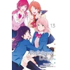 KNYGA Minami Mizuno Rainbow Days, Vol. 13