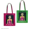 KNYGA Bookshop Raudona Light, Žalias Light Tote Bag