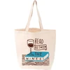 KNYGA Bookshop Read Between the Wines Tote