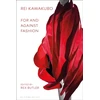 KNYGA Bookshop Rei Kawakubo