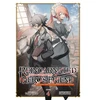 KNYGA Bookshop Reincarnated Into a Game as the Hero's Friend: Running the Kingdom Behind the Scenes (Light Novel) Vol. 4