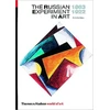 KNYGA Bookshop Russian Experiment in Art 1863-1922