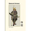 KNYGA Bookshop Samurai Armour