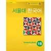 KNYGA Bookshop Seoul University Korean 1B Student's Book - English Version