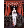 KNYGA Bookshop Shadows of Kyoto