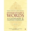 KNYGA Bookshop Shakespeare's Words
