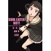 KNYGA Bookshop Soul Eater Not!: The Perfect Edition 01