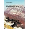 KNYGA Bookshop SOUTH COUNTRY: JOURNEYS IN CALABRIA.