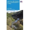KNYGA Bookshop South &amp; Mid Wales