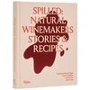 KNYGA Bookshop Spilled
