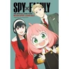 KNYGA Bookshop Spy x Family: The Official Anime Guide—Mission Report: 220409-0625