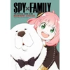 KNYGA Bookshop Spy x Family: The Official Anime Guide—Mission Report: 221001-1224