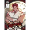 KNYGA Bookshop SSS-Class Revival Hunter, Vol. 2