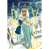 KNYGA Bookshop Stephen McCranie's Space Boy Volume 21