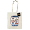 KNYGA Bookshop Steven Rhodes (Just Say No To Sports) Natural Tote Bag