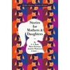 KNYGA Bookshop Stories for Mothers and Daughters