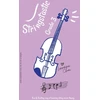 KNYGA Bookshop Stringstastic Grade 3