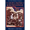 KNYGA Bookshop Sufi Path of Knowledge
