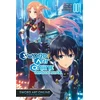 KNYGA Bookshop Sword Art Online Ordinal Scale, Vol. 1 (manga)